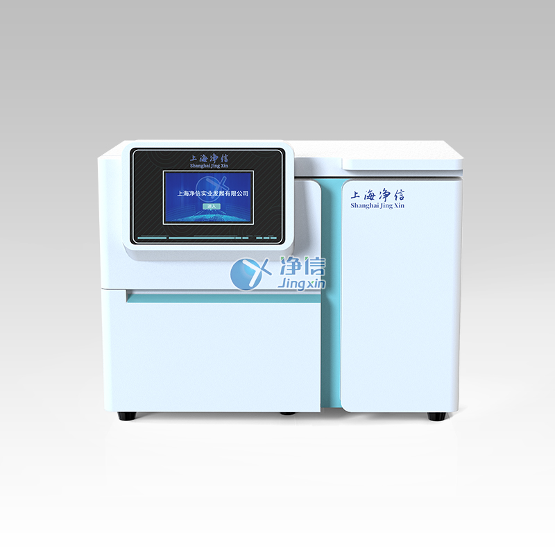 凍臺冷凍研磨儀 低溫冷凍研磨儀 凍臺冷凍研磨儀 低溫冷凍研磨儀